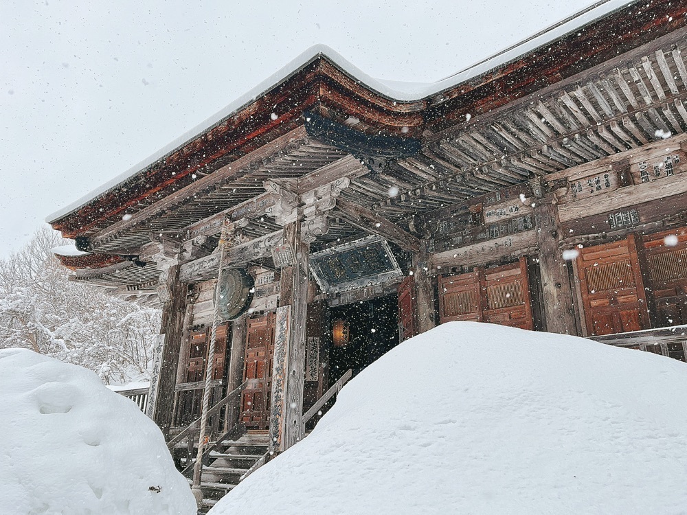 猫なぎ。さんが投稿した若松寺に関する口コミの画像