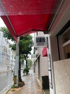 辺銀食堂
