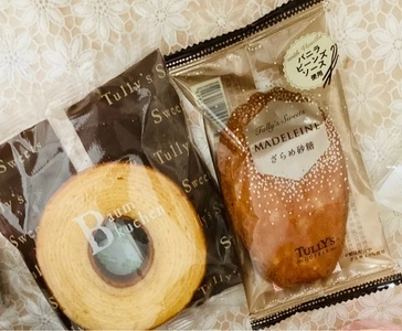 タリーズコーヒー 歌舞伎座店