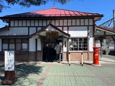 長瀞岩畳通り商店街 2枚目