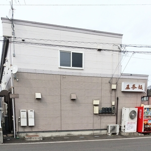 五条坂
