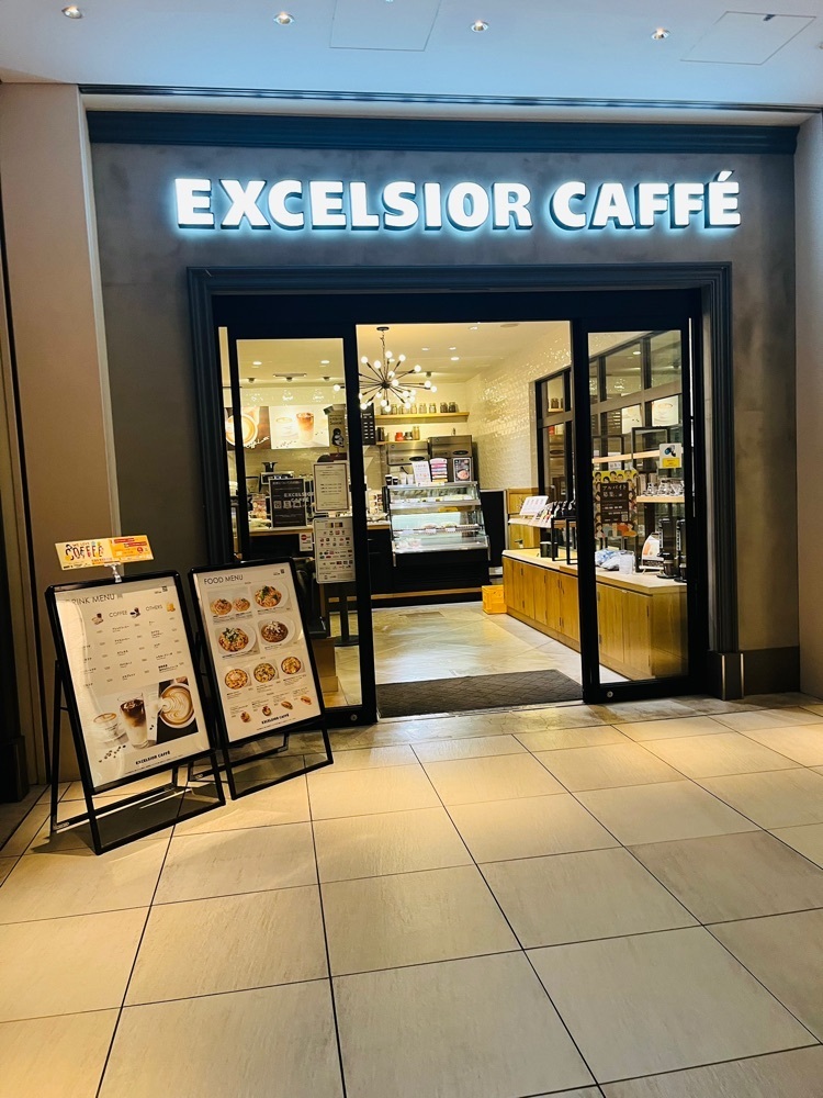 東京食べあルークさんが投稿したエクセルシオール カフェ バリスタ 東京汐留ビルディング店（EXCELSIOR CAFE BARISTA）に関する口コミの画像