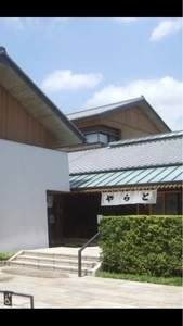 虎屋菓寮 京都一条店 （とらやかりょう）