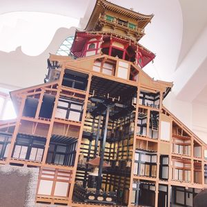 施設画像