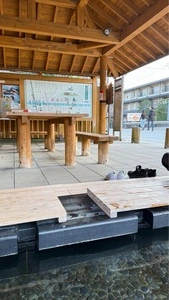 玉造温泉