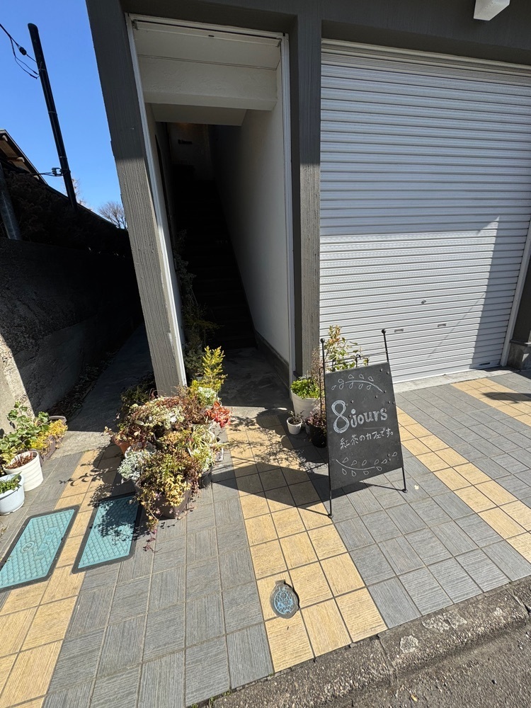 P-sanさんが投稿した8jours 川越店（エイトジュール）に関する口コミの画像