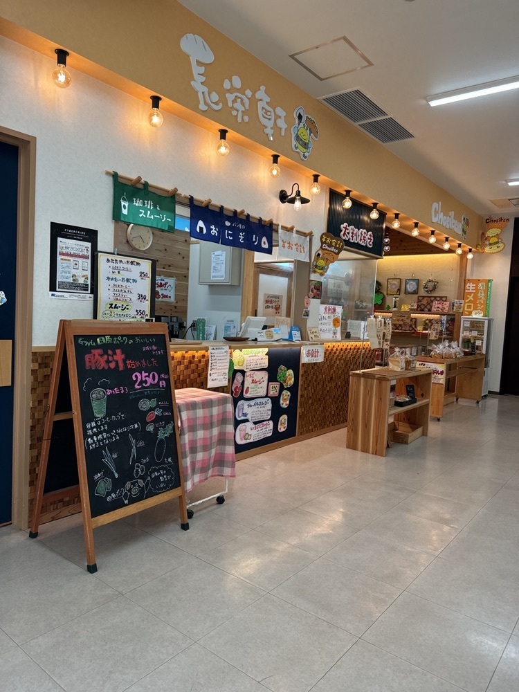 鉄道王さんが投稿した長栄軒 めっくんはうす店（Choeiken）に関する口コミの画像