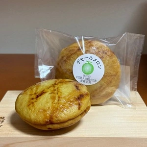 清水屋製菓舗