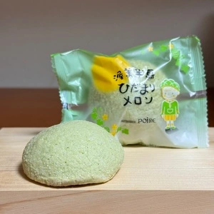 洋菓子ポワール