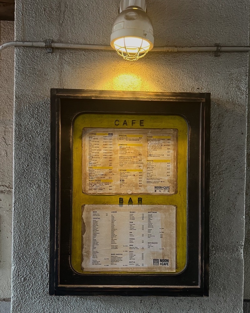 pyonpyono3さんが投稿したヌーンプラスカフェ（NOON+CAFE）に関する口コミの画像