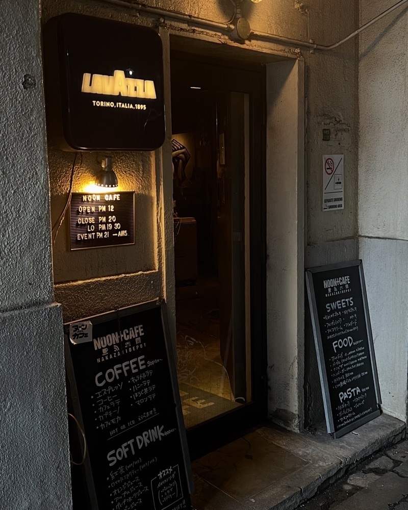 pyonpyono3さんが投稿したヌーンプラスカフェ（NOON+CAFE）に関する口コミの画像