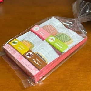 東京風月堂 銀座本店（トウキョウフウゲツドウ）