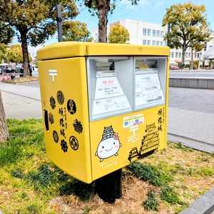 施設画像