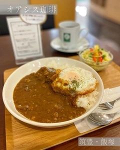 オアシス珈琲 イオン穂波店