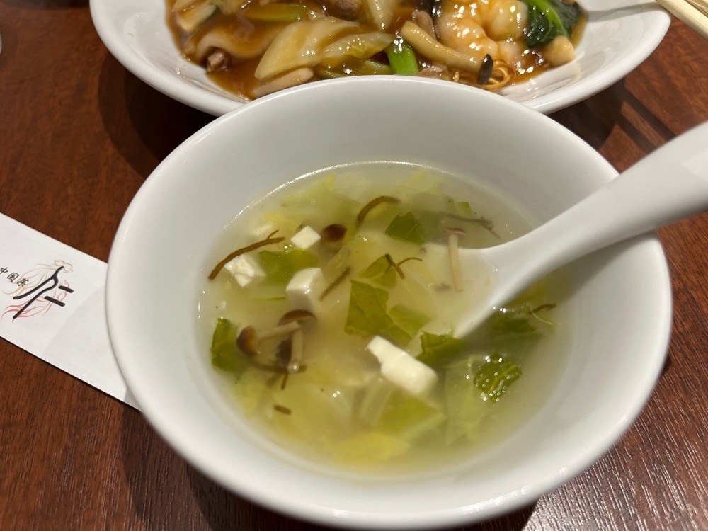 ハルさんが投稿した中国菜 仁に関する口コミの画像