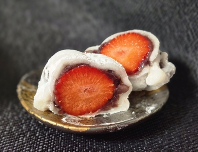 和菓子処 大角玉屋 銀座店
