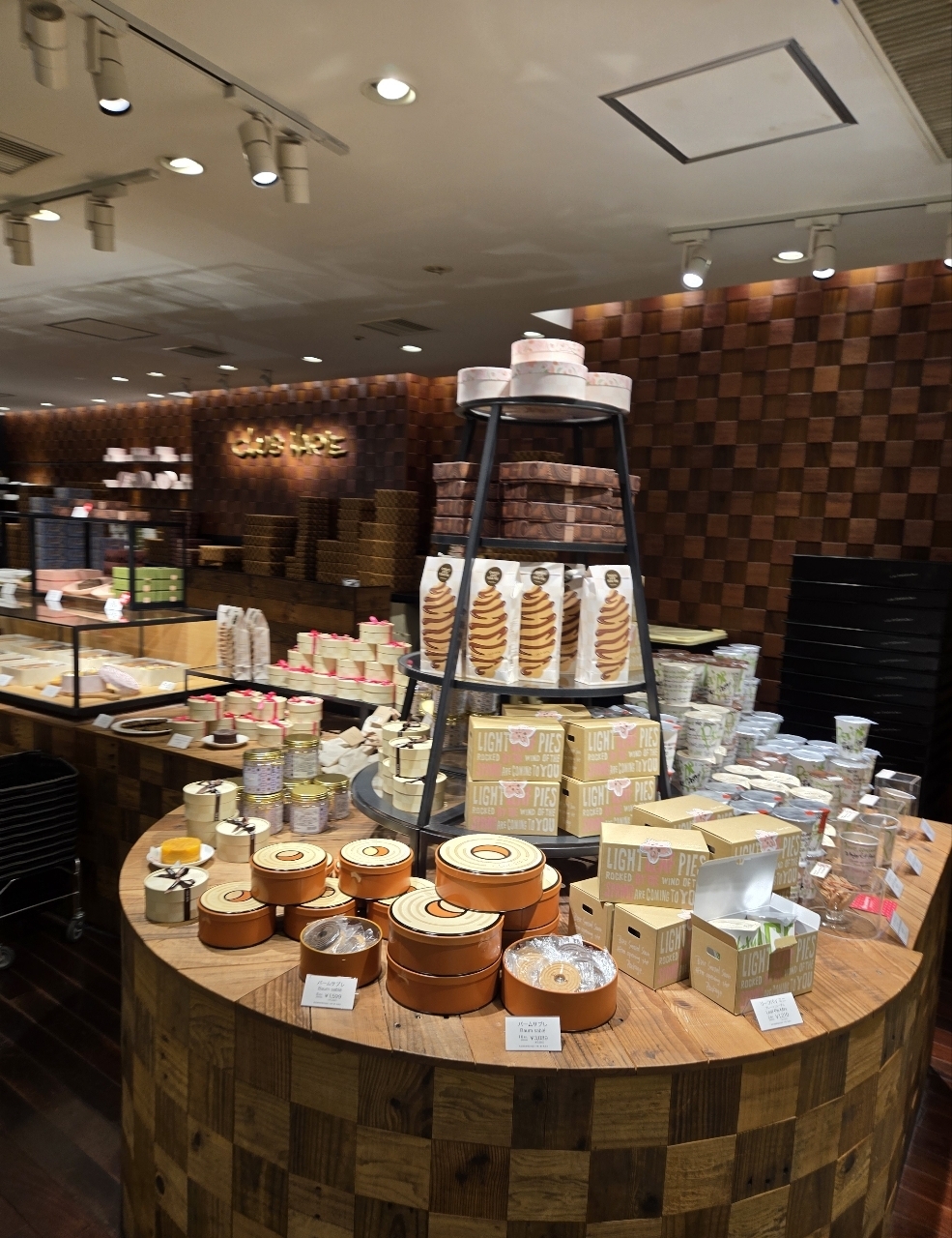 じゅりぽんさんが投稿したクラブハリエ 日本橋三越店（CLUB HARIE【旧店名】クラブハリエ B-スタジオ）に関する口コミの画像