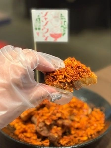 青山シャンウェイ 渋谷
