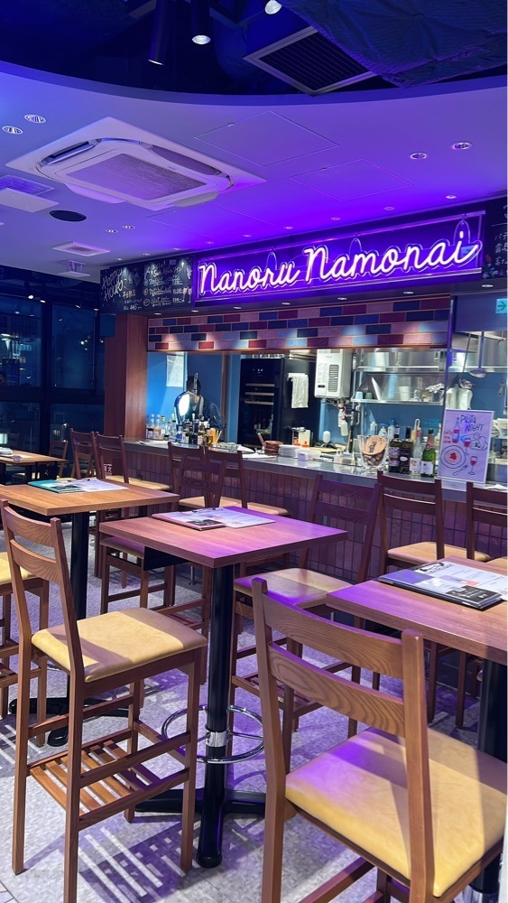 Rei Ouchiさんが投稿したnanoru namonai 人形町店（ナノル ナモナイ）に関する口コミの画像
