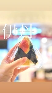 立喰寿司 魚がし日本一 伊丹空港店