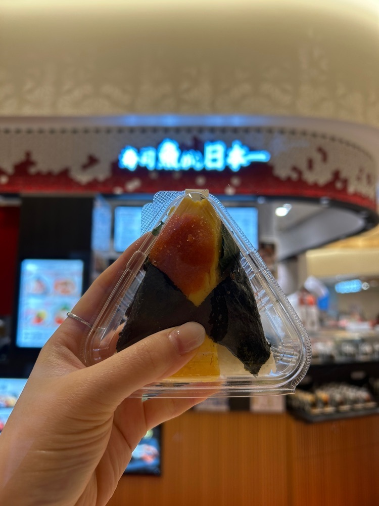 mamama__tさんが投稿した立喰寿司 魚がし日本一 伊丹空港店に関する口コミの画像