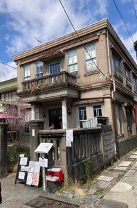 薬膳喫茶KURA（クラ）