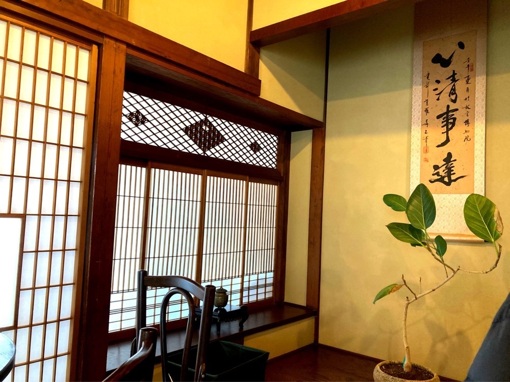 delicious_museum_7212さんが投稿した薬膳喫茶KURA（クラ）に関する口コミの画像