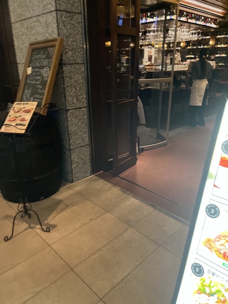 ロッシフミさんが投稿したGLASS DANCE 新宿に関する口コミの画像