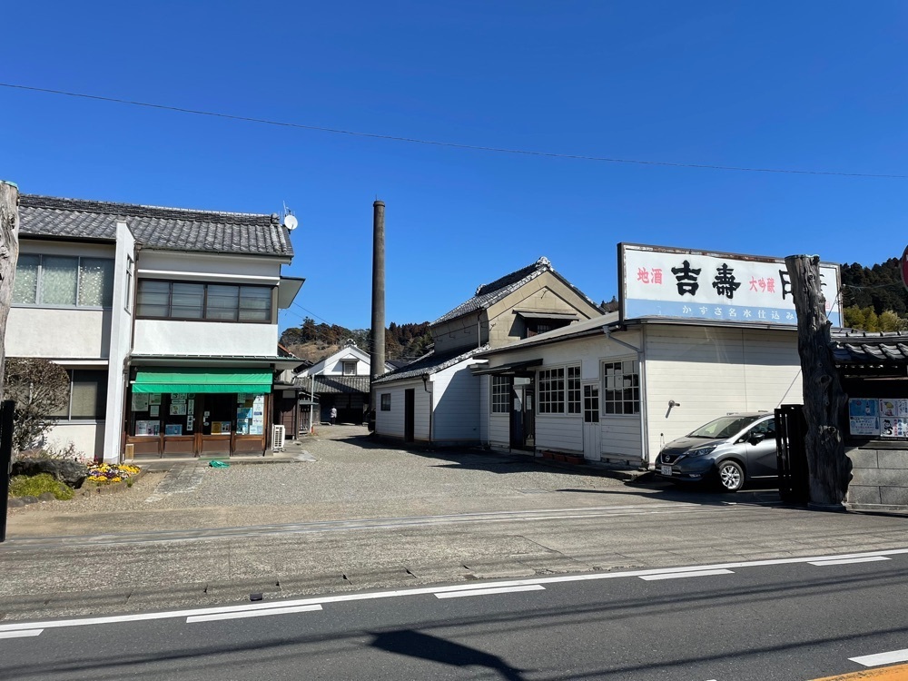 fumiさんが投稿した吉崎酒造に関する口コミの画像