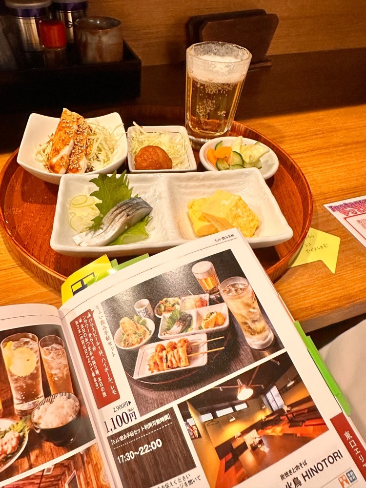 かめ_メグミさんが投稿した炭焼きと肉そば 火鳥 東口店（HINOTORI）に関する口コミの画像