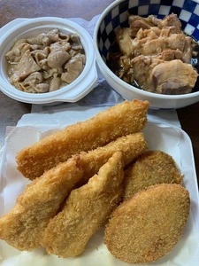 高野牛肉店