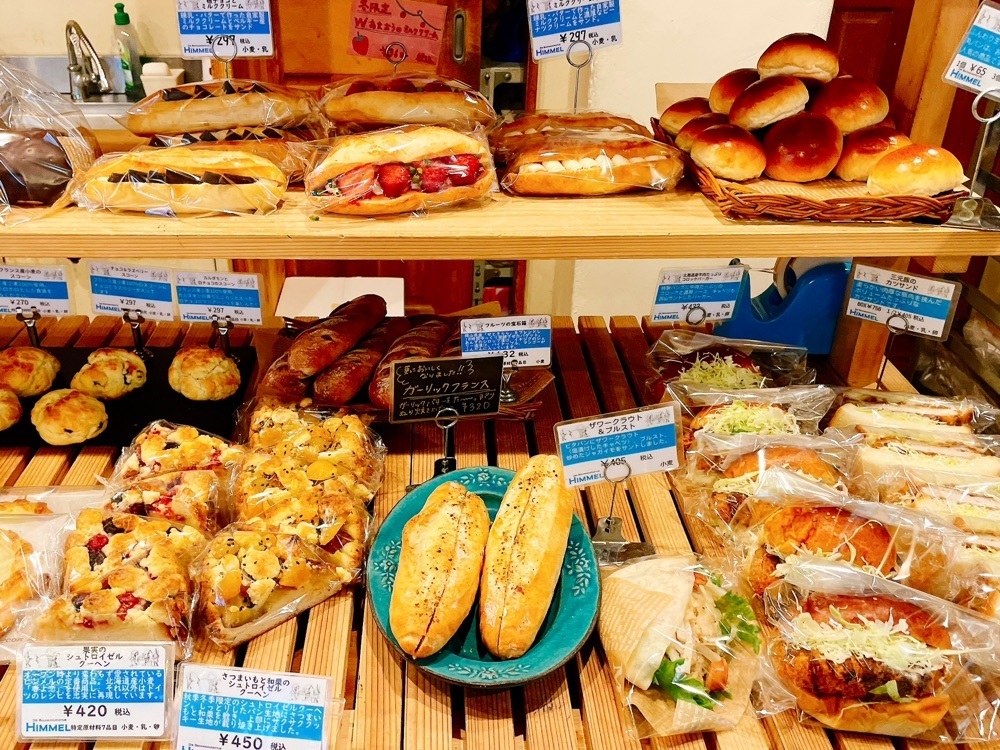 active34さんが投稿したヒンメル（Himmel/【旧店名】ベッカライ ヒンメル）に関する口コミの画像