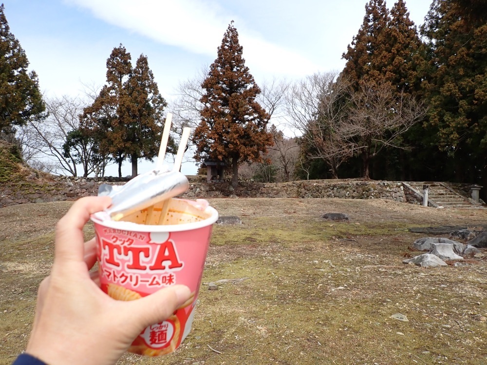 Howl Monさんが投稿した光明山に関する口コミの画像