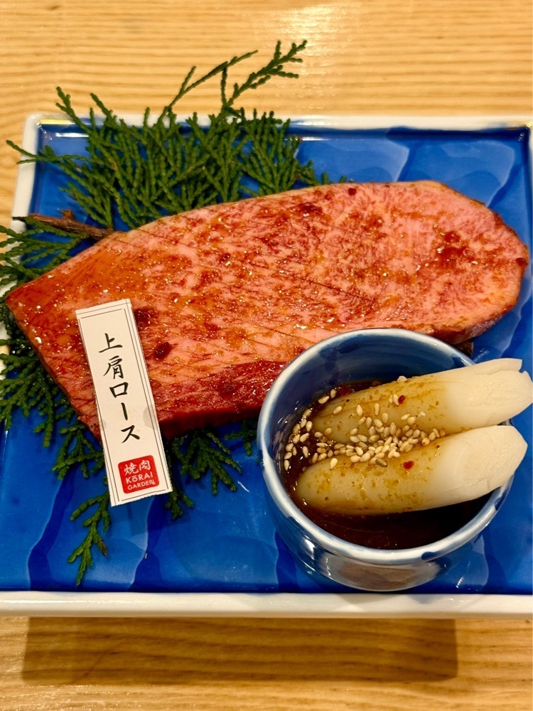 食いしん坊プリンセスさんが投稿した焼肉 高麗ガーデン 南堀江店（KORAI GARDEN）に関する口コミの画像