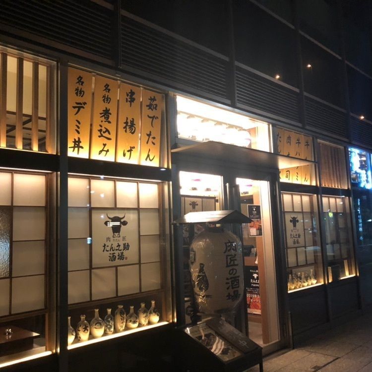 タッキーさんが投稿した六本木MUN に関する口コミの画像