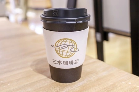 三本珈琲店 ポルタ店