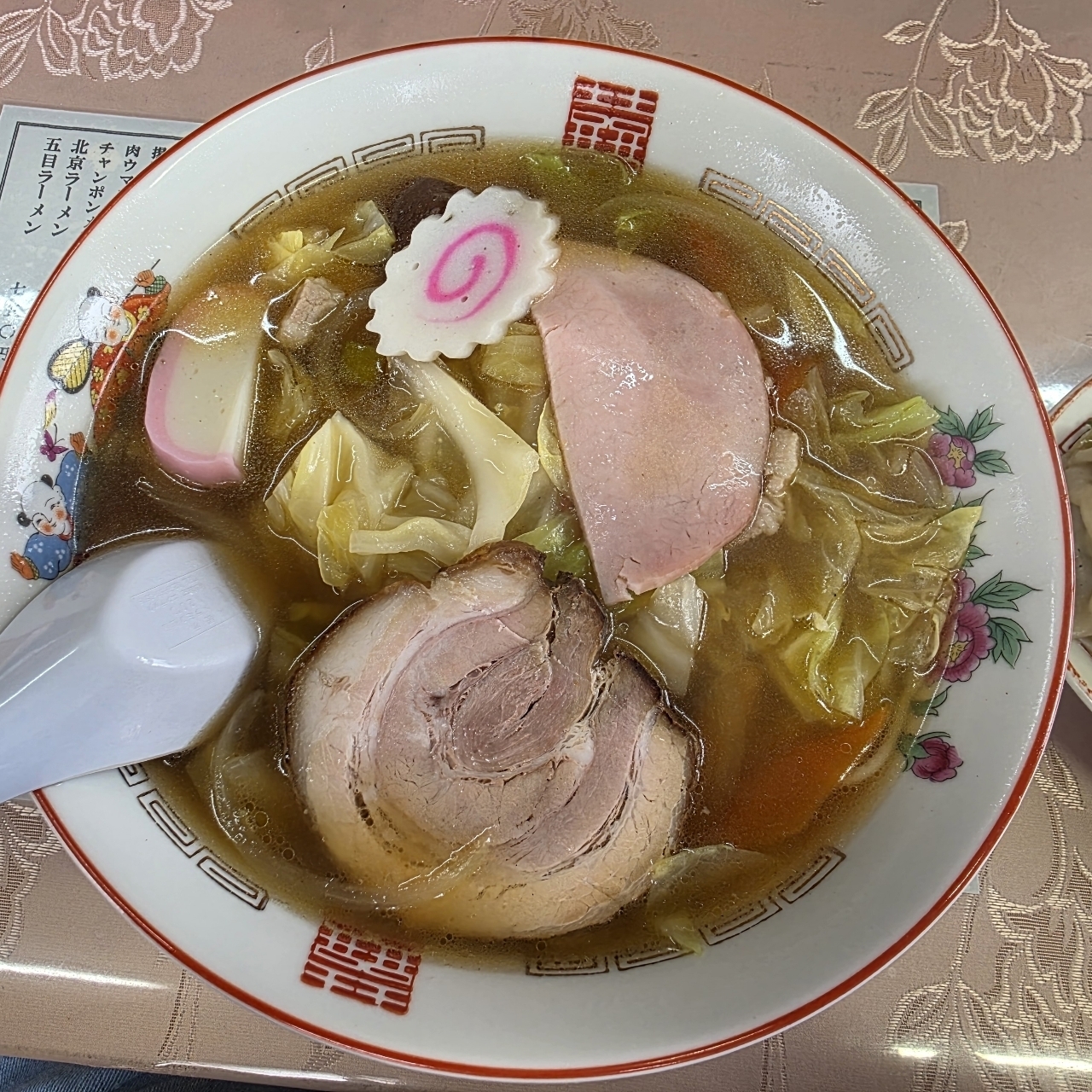 通りすがりのAさんが投稿したあさの飯店に関する口コミの画像