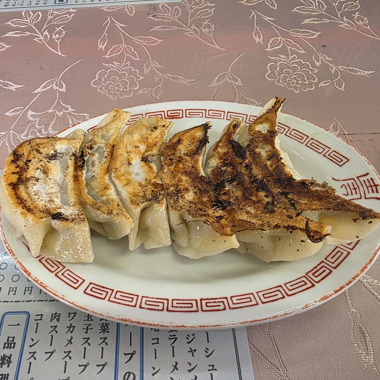 通りすがりのAさんが投稿したあさの飯店に関する口コミの画像
