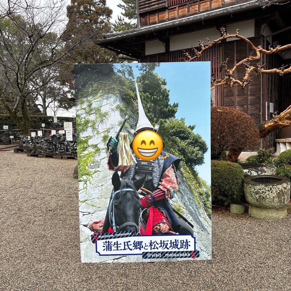 Danjouさんが投稿した松坂城跡（松阪公園）の藤に関する口コミの画像