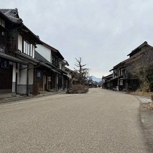 海野宿