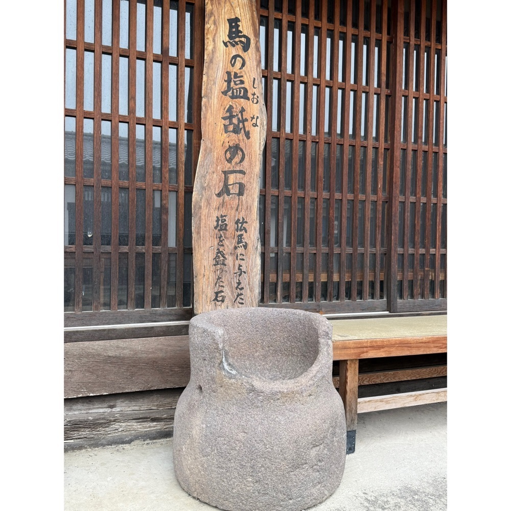 かつさんが投稿した海野宿に関する口コミの画像