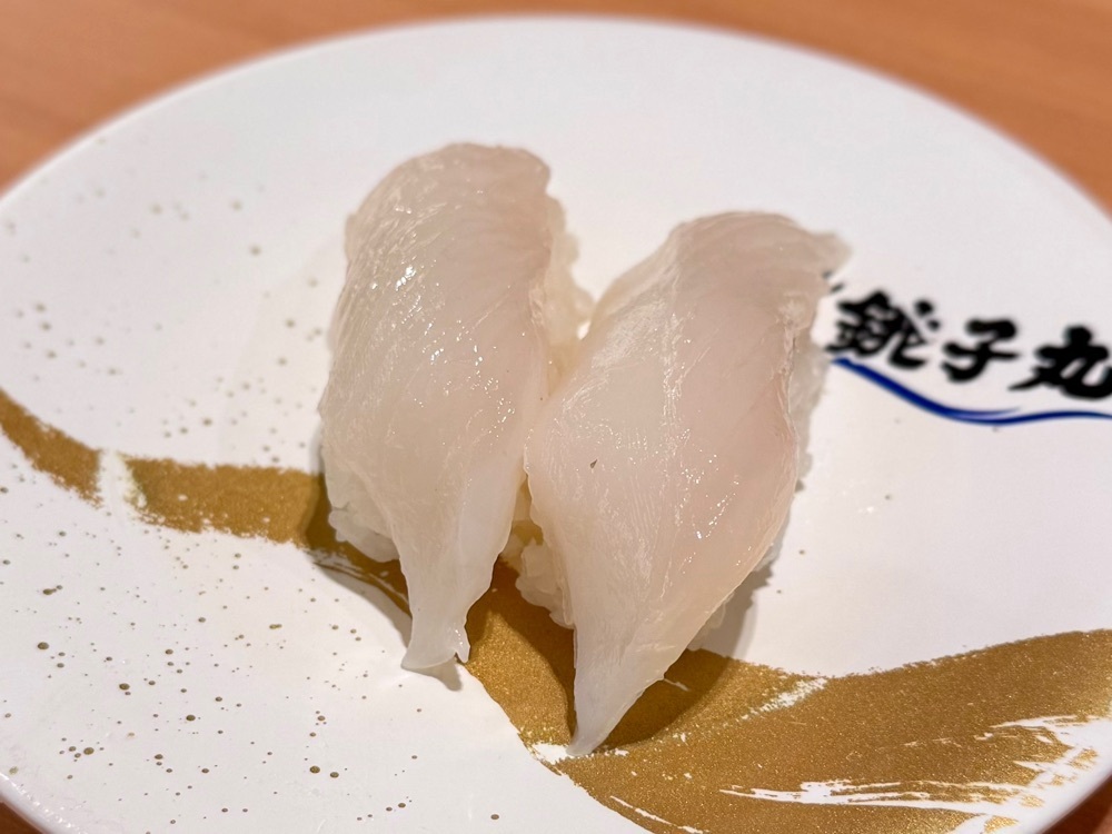 満腹次郎0843さんが投稿したすし銚子丸 大井店に関する口コミの画像