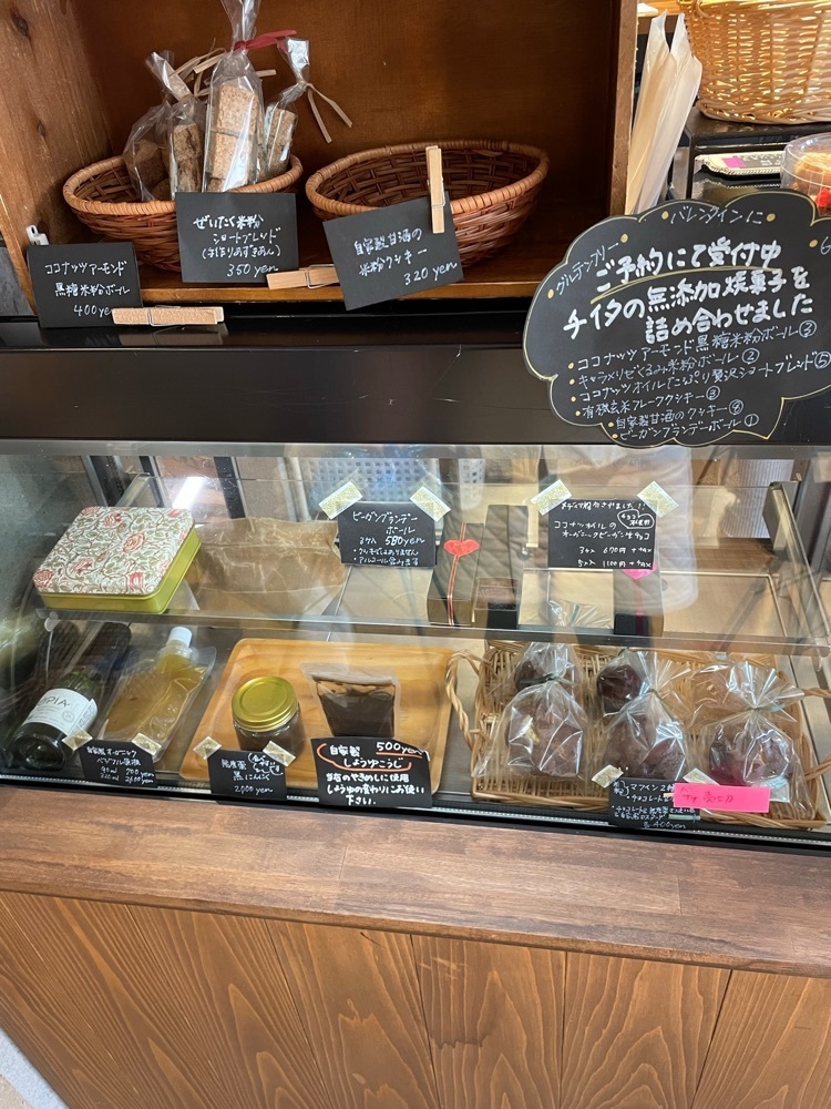りおん💓さんが投稿したカフェ チイタ（CAFE CHIITA..）に関する口コミの画像