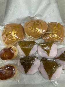 松坂屋（松坂屋菓子店）