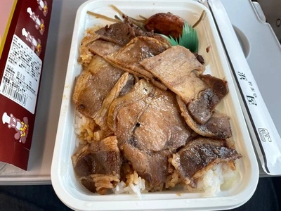 吟米亭 浜屋 文京店（ぎんまいてい はまや）