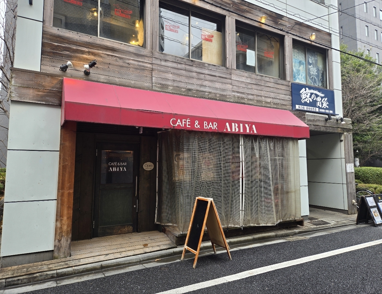 じゅりぽんさんが投稿したアビヤ（ABIYA）に関する口コミの画像