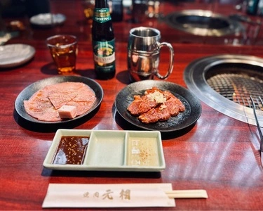 焼肉元相 本店