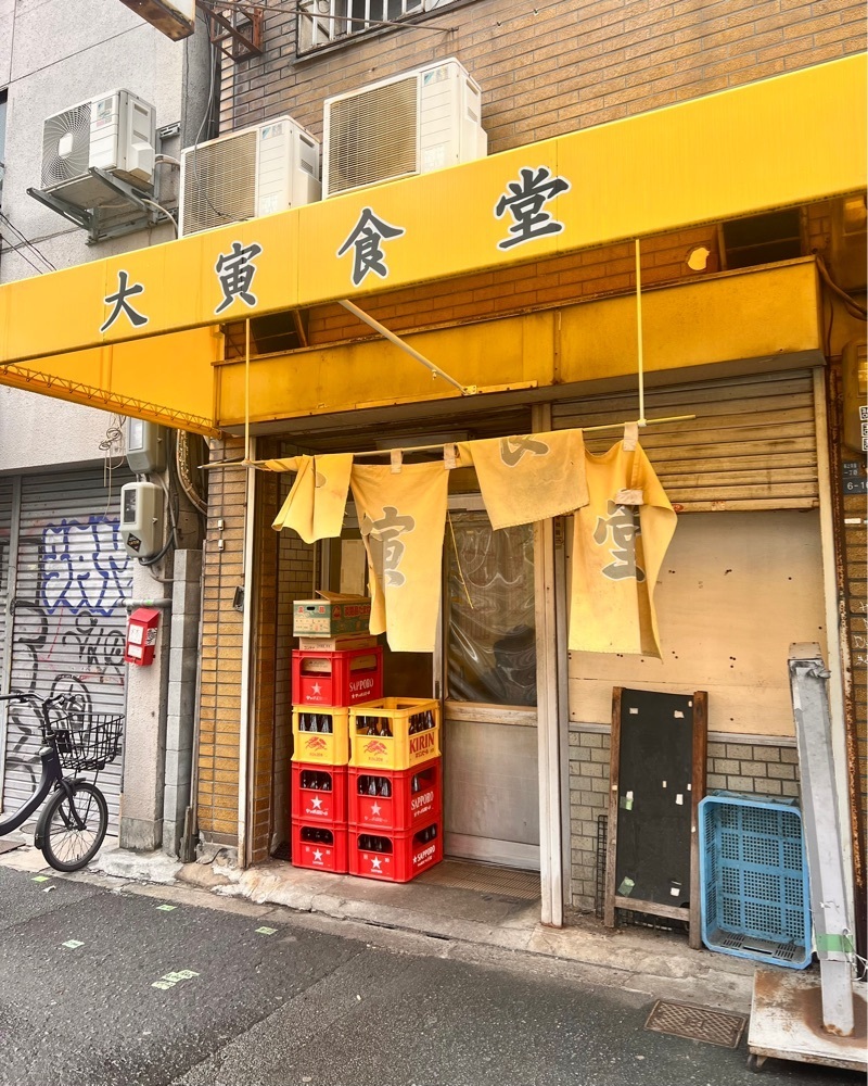 masayan.310さんが投稿した大寅食堂に関する口コミの画像