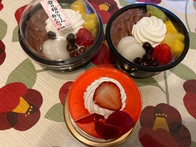 シャトレーゼ 磐田店