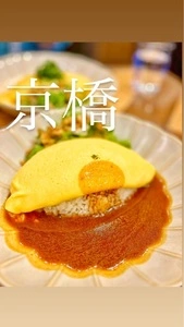 オムライス story